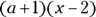 Algebra I 1001 Practice Problems For Dummies Free Online Practice - изображение 343