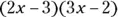 Algebra I 1001 Practice Problems For Dummies Free Online Practice - изображение 350