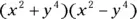 Algebra I 1001 Practice Problems For Dummies Free Online Practice - изображение 347
