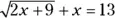 Algebra I 1001 Practice Problems For Dummies Free Online Practice - изображение 703