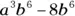 Algebra I 1001 Practice Problems For Dummies Free Online Practice - изображение 496