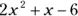 Algebra I 1001 Practice Problems For Dummies Free Online Practice - изображение 513