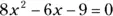 Algebra I 1001 Practice Problems For Dummies Free Online Practice - изображение 633