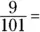 картинка 133