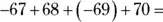 Algebra I 1001 Practice Problems For Dummies Free Online Practice - изображение 21