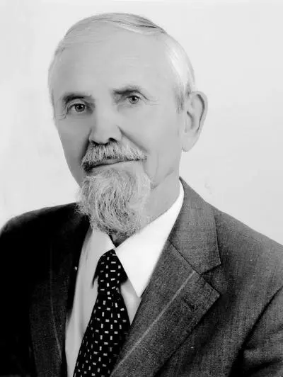 Родился в 1932 году Перед Великой Отечественной войной семья проживала в - фото 14