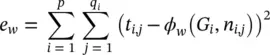 The learning algorithm is based on a gradientdescent strategy and is composed - фото 743
