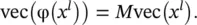 Supervision signal for the previous layer In the l th layer we need to - фото 342