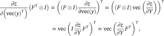 we have 3100 or equivalently 3101 - фото 346