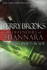Terry Brooks - High Druid's Blade