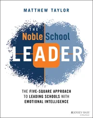 Matthew Taylor - The Noble School Leader