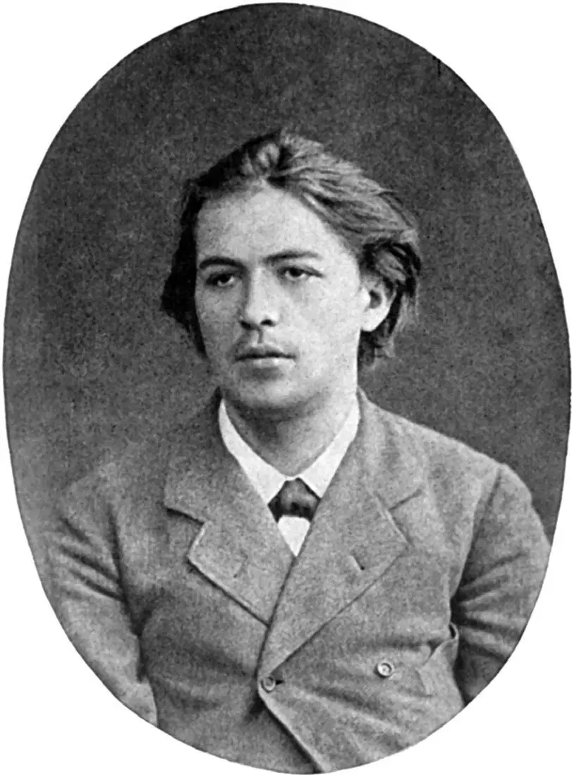 АП Чехов в юности Антон Павлович Чехов родился 17 29 января 1860 года в - фото 1