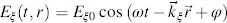 and 325 In later investigations the rectangular coordinates ξ and η will - фото 110