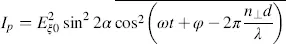 and 377 The bar over the cos terms means the average over time needed for - фото 172