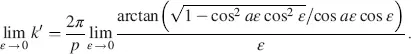 As both the numerator and denominator tend to zero for ε 0 the application - фото 295