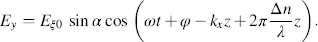 Equations 342and 343represent the electric field in the xy coordinates - фото 132