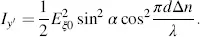 In order to learn how to choose a we now consider the case of a large enough - фото 169