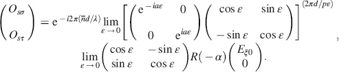 For an easier calculation of the lim for ε 0 we transform 416 into a - фото 271