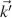 of this slice we obtain 423 and 424 w - фото 279