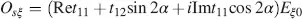 where the abbreviations in Equation 491have been used The intensity Iξ - фото 384