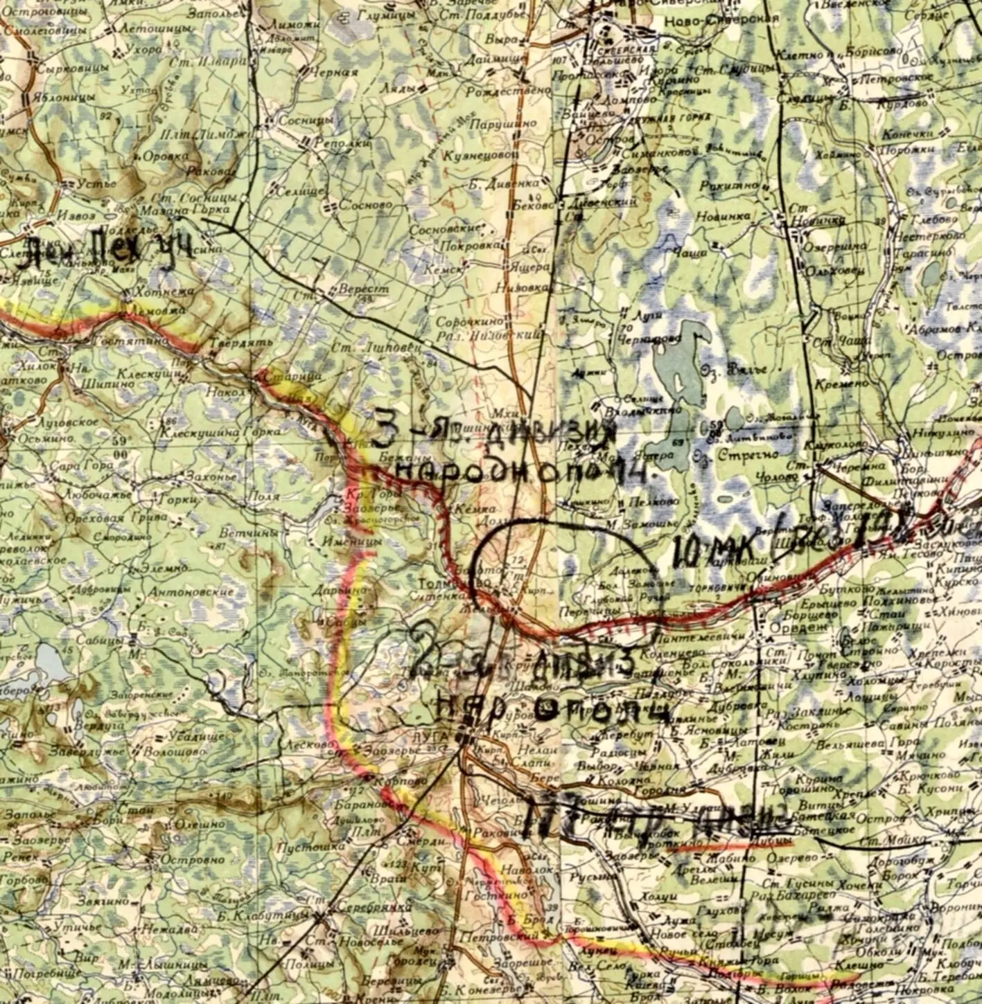 Окончательно сформированными 1 2 и 3 див - фото 2