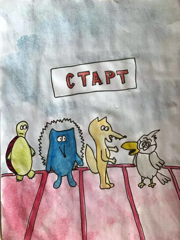 Скорее всего это газетная опечатка протерев очки бархатной стороной листа - фото 8