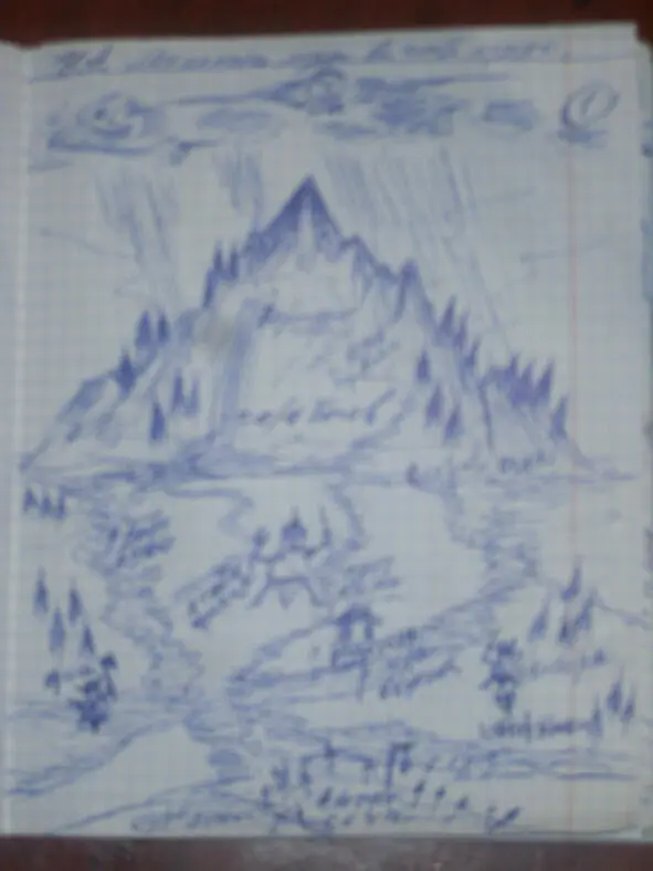 Карта окрестности и битвы Впереди возвышалась большая невероятная гора Богов - фото 2