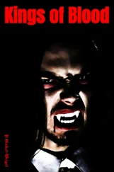 Patrick Ginkel-Weigel - Kings of Blood