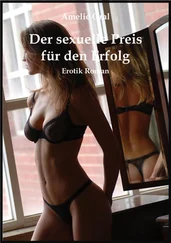 Amelie Oral - Der sexuelle Preis für den Erfolg