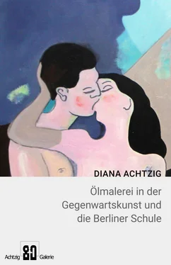 Diana Achtzig Diana Achtzig Ölmalerei in der Gegenwartskunst und die Berliner Schule обложка книги