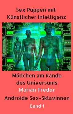 Marian Freder Mädchen am Rande des Universums обложка книги