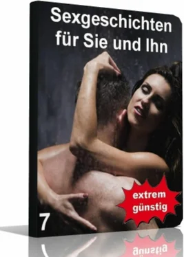 Tanja Müller Sexgeschichten für Sie und Ihn 7 обложка книги