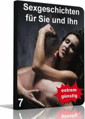 Tanja Müller - Sexgeschichten für Sie und Ihn 7