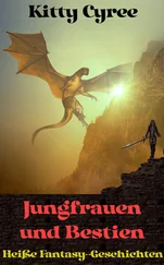 Kitty Cyree - Jungfrauen und Bestien