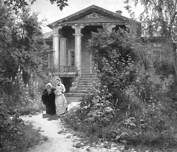 Бабушкин Сад Художник В Поленов 1878 г Я отрицательно покачала головой - фото 38