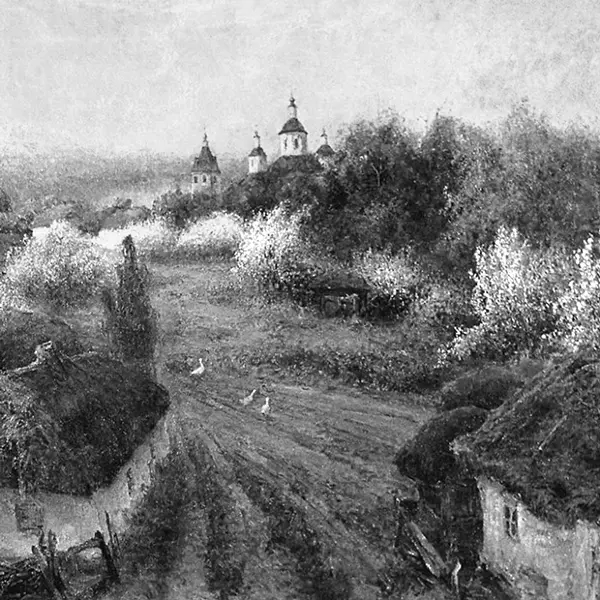 Диканька Художник М Беркос 1890е гг Пока мама возилась с книгами в - фото 39