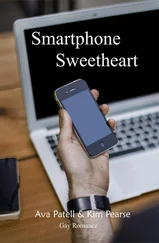 Ava Patell - Smartphone Sweetheart