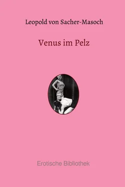 Leopold von Sacher-Masoch Venus im Pelz обложка книги