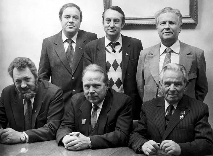 26 августа 1976 года в Ленинграде на совещании в здании Гидрографического - фото 25