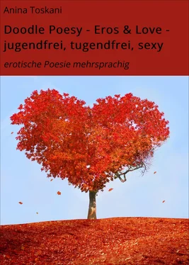 Anina Toskani Doodle Poesy - Eros & Love - jugendfrei, tugendfrei, sexy обложка книги
