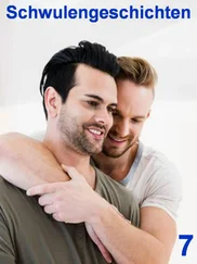 Toni Lautermann - Schwulengeschichten 7