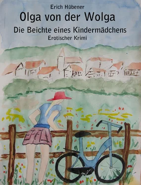 Erich Hübener Die Beichte eines Kindermädchens обложка книги