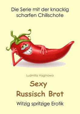 Ludmilla Vaginowa Sexy Russisch Brot обложка книги