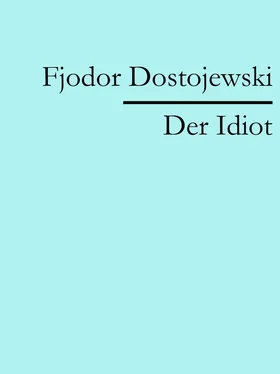 Fjodor Dostojewski Der Idiot обложка книги