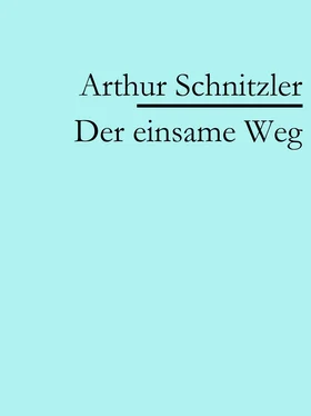 Arthur Schnitzler Der einsame Weg обложка книги