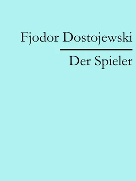Fjodor Dostojewski Der Spieler обложка книги