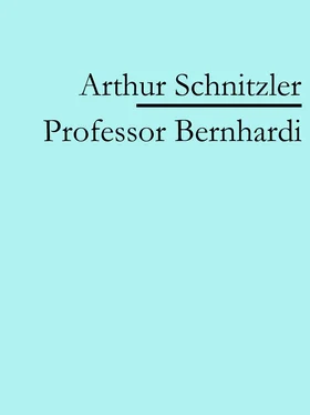 Arthur Schnitzler Professor Bernhardi обложка книги