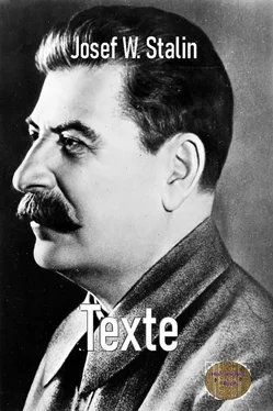 Josef Wissarionowitsch Stalin Texte обложка книги