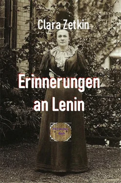 Clara Zetkin Erinnerungen an Lenin обложка книги