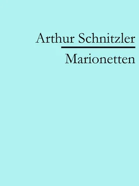 Arthur Schnitzler Marionetten обложка книги